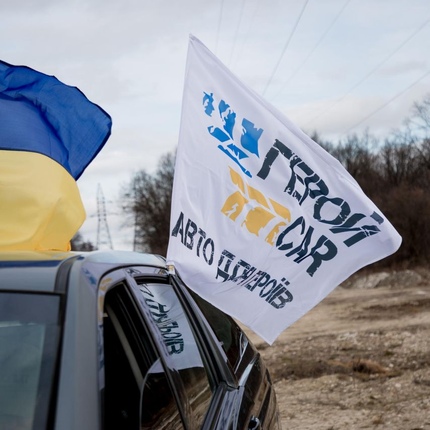 Благодійний фонд Руслана Шостака підбив результати роботи