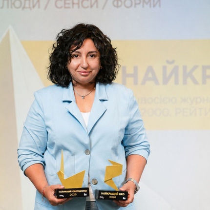 Leaders of the Ukrainian HR market were recognized at the HR Wisdom Summit 2026
