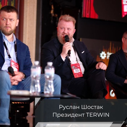 Як TERWIN підтримує економіку України