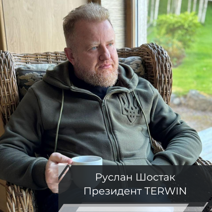 Ми маємо унікальний шанс стати форпостом безпеки Європи та новим індустріальним серцем регіону.