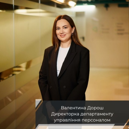 80% топменеджменту «вирощені» всередині корпорації