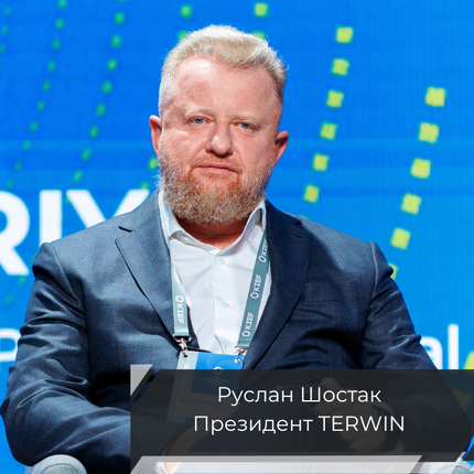 Єдине джерело доходу держави — це бізнес