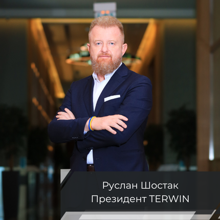 Усі інвестиції мають залишатися в Україні та примножуватися