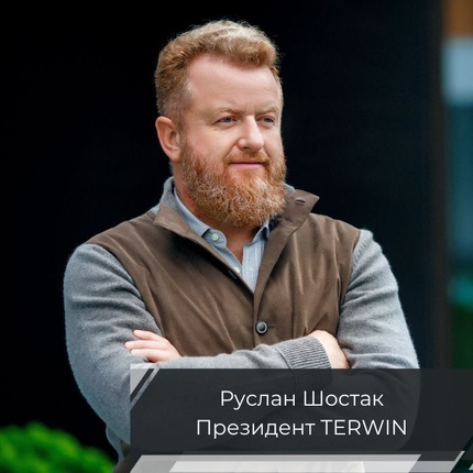 Годі чекати, поки ваші проблеми вирішить держава: Руслан Шостак про енергонезалежність і позитив у проблемах з енергетикою