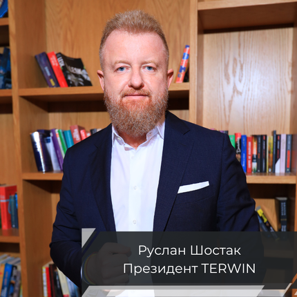 Ukraine Smart State: Чому українська вища освіта має стати глобальним проєктом
