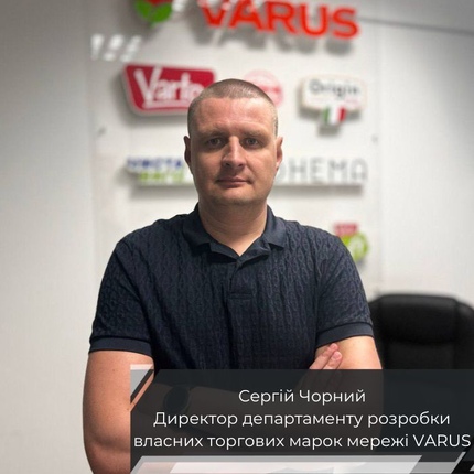 Як торговельні мережі обирають постачальників продукції ВТМ