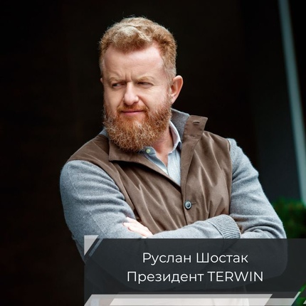 21 рік VARUS: від одного магазину до національної мережі