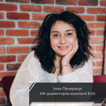 Психологічна підтримка, «Котоменеджмент» та універсальні працівники