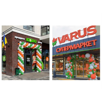 Стратегічне поглинання: VARUS купує мережу «КОЛО», закріплюючи позиції у сегменті convenience retail