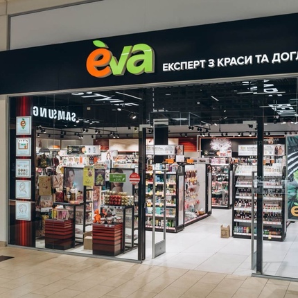 EVA забезпечить безперебійну роботу мережі після атаки на розподільчий центр у  Броварах