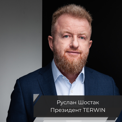 Скорочення допомоги Заходу неминуче. Що робити українцям?