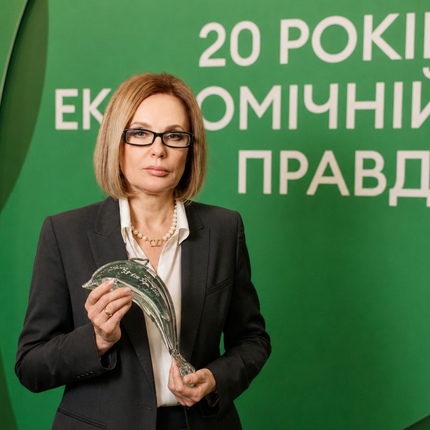 CEO EVA Olga Shevchenko became the laureate of the “UP 100. Business” award