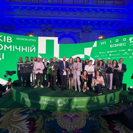 Ruslan Shostak, President of TERWIN Corporation, entered the TOP-100 entrepreneurs