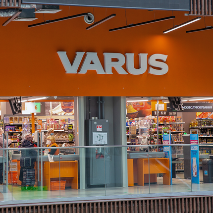 VARUS.UA simplifies shopping with AI — a new feature powered by Neomi Technology