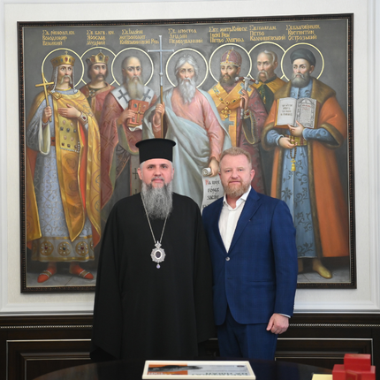 Metropolitan Epiphanius awards Ruslan Shostak the order of Saint Nicholas the Wonderworker