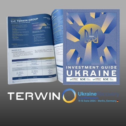 The logistics project WINHUB by TERWIN Corporation is included in the Investment Guide of Ukraine