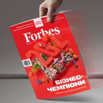 EVA та VARUS, об'єднані Корпорацією TERWIN, у ТОП-202 найбільших приватних компаній України 2024 року