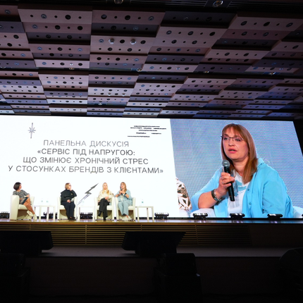 “The Customer Expects Attention, Positivity, and Support” — Hanna Hryshyna, CMO of EVA and EVA.UA, at the Ukrainian Marketing Forum