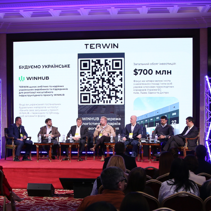 All investments must stay in Ukraine and multiply to grow the country’s economy: Ruslan Shostak at Business Wisdom Summit