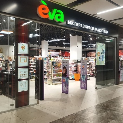 EVA Joins the 