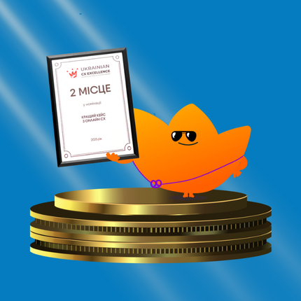 VARUS wins 2nd place at the UCXE2025 Awards for achievements in customer experience
