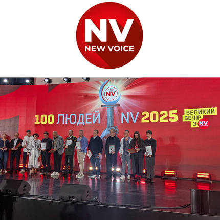 Українці, які змінюють країну. Руслан Шостак у 100 Людей NV
