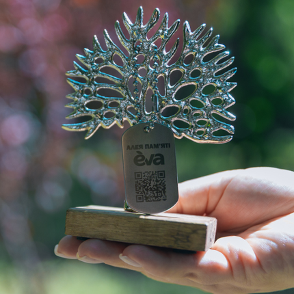 EVA Creates a memorial alley in Dnipro to Honor Fallen Employees