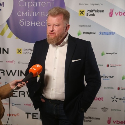 TERWIN Corporation President Ruslan Shostak Interviewed on ICTV at Business Wisdom Summit