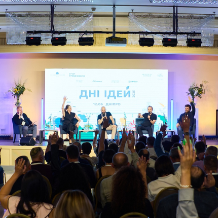 Ruslan Shostak joins the presidential council for entrepreneurship support
